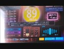 【再チャレンジ】酔いどれ知らず　歌ってみた【カラオケ】