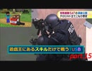 【TUSBスキル縛り実況】スカイブロックだなって感じ part.15【MINECRAFT】