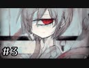 どんな姿であってもお兄ちゃんだよ『ママにあいたい』Part3