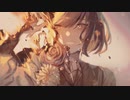 【Naming you】ワンコーラス cover by  tico