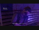 41歳の生存戦略⁉『Dying Light 2 Stay Human』【グロ注意】4