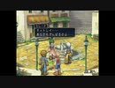 テイルズシリーズをやりたくて【TALES OF REBIRTH】part91