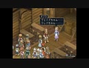 テイルズシリーズをやりたくて【TALES OF REBIRTH】part92