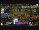 【遊戯王マスターデュエル】【VOICEVOX実況】俺得決闘記366【闇属性VS光属性】