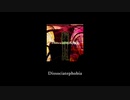Dissociatephobia feat.知声(Chis-A)【オリジナル曲】