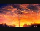 夕暮れ ／ gumi