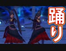 EP174【Switch版ドラクエ11実況】極力低レベルで進みたかった
