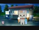 【Vtuber】夏の夜の公園で声をかけてくるショボーン【初本ふぁんきー】