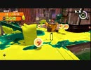 【スプラトゥーン3】適当実況プレイ part69