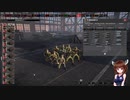 【Steel Division2】部隊・兵器さっくり解説　第百五十二回　Pz.GRENADIER '41【VOICEROID解説】
