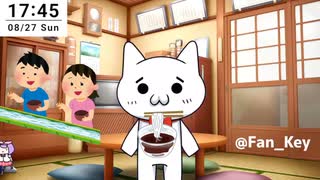 【Vtuber】そうめんを食べるショボーン【初本ふぁんきー】