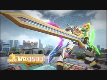 ホモと見るクロスデュエル演出