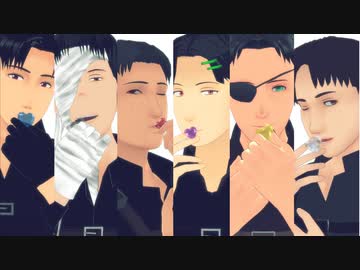 【進撃のＭＭＤ】黒マルコ達で『jewel』