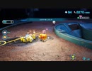飽きっぽい人のピクミン4実況#12 【ピクミン4】【PIKMIN4】