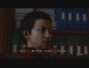 のんびりLOST JUDGMENT　パート47　【ギャラ子＆月読アイ実況】