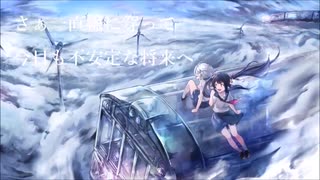 【歌ってみた】空奏列車 / anyui