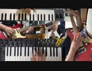 スプラトゥーン3バトルBGM「Paintscraper」を演奏してみた