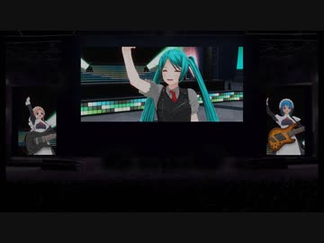 自作ボカロ曲を歓声アプリに盛り上げてもらいました２（疑似ライブHR/HM編）/初音ミク,東北ずん子＆Explosion Maids