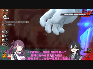 【DBTB】アプデ後セルでチューチューする百合【花梨・千冬実況】
