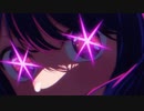アイドル/四つ葉【歌ってみた】