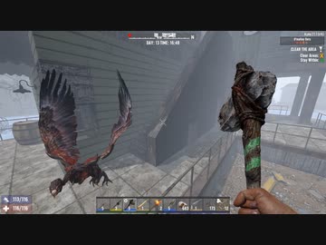 [7DTD] ナイトメア常走インセイン動物園8 [α21.1]