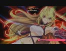 ゆるーくぼちぼちテイルズオブエクシリア9/2アーカイブ