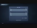 【アーマードコア６】二周目ネタバレ注意　ナイトフォール縛り