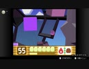【星のカービィ64】BGM いせきのなか 【30分耐久】
