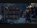【３時ニコ生録画】2023/09/04 02:00 【steam】DBD【３日目】