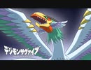 【デジモンサヴァイブ】飛翔せよ、ヴァロドゥルモン！#78【実況】