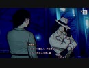 #21【パラノマサイトFILE23本所七不思議】