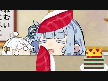 あおたろう「えへへ...寿司と唐揚げとピザとあとなんかもう食べたい...」