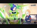 【アイ・アム・マジカミ】 ドレスストーリー [UR]イフリート 蒼