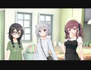 減量と三人【CeVIO劇場】
