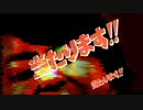 otoMAD-mix.PART2（R）