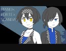 【カニぽた】ピアノ×フォルテ×スキャンダル【UTAUカバー】