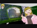 ぬっこがソフィーのアトリエ2をプレイ！ その18