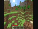 テスト　マイクラ