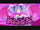 【ノラバチ】ラビットホール / DECO*27 歌ってみた