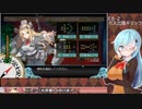 【艦これ】E6甲-2 ボス出現ギミック
