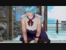 バカンス中に襲われたニコ（お嬢様）