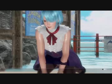 バカンス中に襲われたニコ（お嬢様）