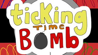 【重音テトSV】 ticking time bomb 【オリジナルPV】