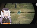 広大な大自然で狩りをするあかりちゃんのtheHunter: CotW#57