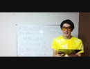 本は600頁未満だと読破しても忘れる。経験則。なら忘✕の対策は?