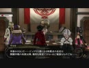 とりあえず、ゴッドイーター２レイジバーストをしゃべりながらやるだけ　その１０５