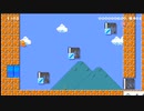 スーパーマリオメーカー2ゲーム実況：三度目の正直コース【ファンキキ切り抜き　マリメ2】