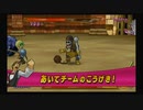 ドラゴンクエストモンスターバトルロードVICTORY_part48