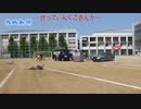 【東方】交通安全教室×ナイト･オブ･ナイツ=交通事故に気をつけナイツ【音MAD】