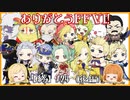 【FF6】#24 友達に勧められたからFF6やる(後編)【初見実況】